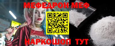 mix Кумертау