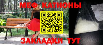 синтетический гашиш Кунгур