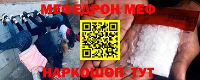 mdpv Кулебаки