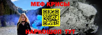 mdpv Кулебаки