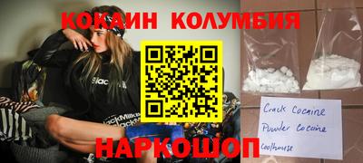 mix Кумертау
