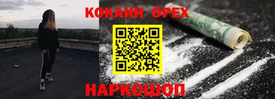 mix Кумертау