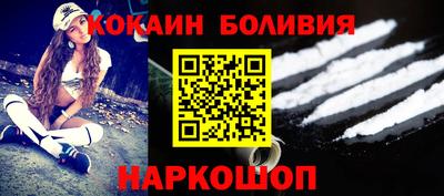 синтетический гашиш Кунгур