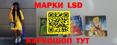 mix Кумертау