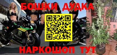 mdpv Кулебаки