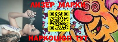 mdpv Кулебаки