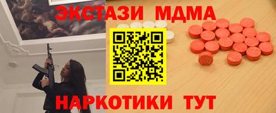 mdpv Кулебаки
