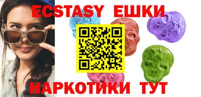 mix Кумертау