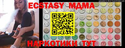 mix Кумертау