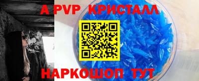 mix Кумертау