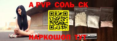 mix Кумертау