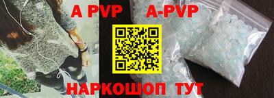 mdpv Кулебаки