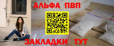 mix Кумертау