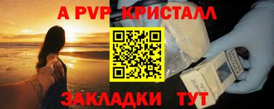 mix Кумертау