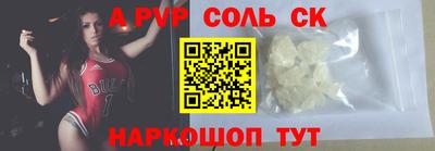 mdpv Кулебаки