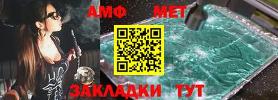 mdpv Кулебаки
