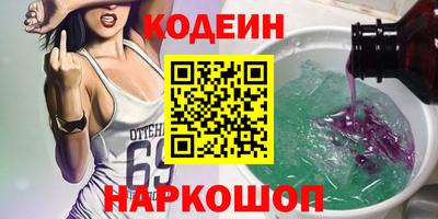 mdpv Кулебаки
