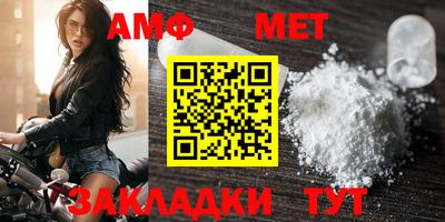 mix Кумертау