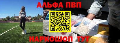 mix Кумертау