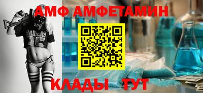 синтетический гашиш Кунгур