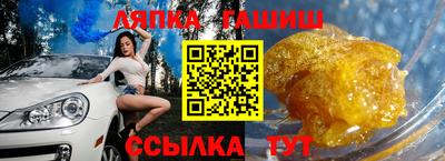 mdpv Кулебаки