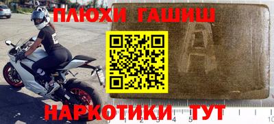 mdpv Кулебаки