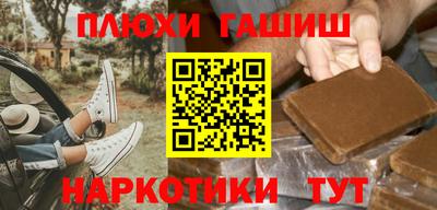 mdpv Кулебаки