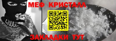 mix Кумертау