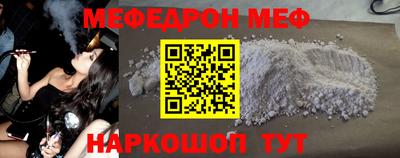 mdpv Кулебаки